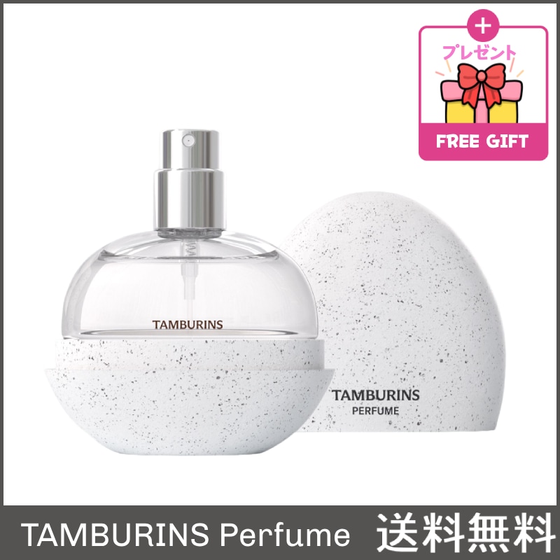 [NEW香り] エグパルファム 14ml カモChamo Lateautumn Pumkini Bluehinoki Holymetalジェニー香水