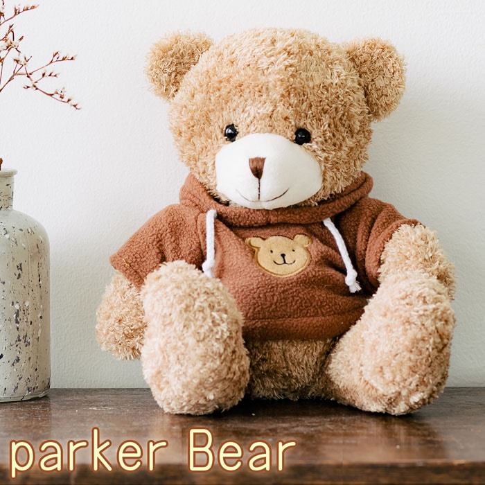 Qoo10] クリスマスプレゼント 子供 ぬいぐるみ : おもちゃ・知育