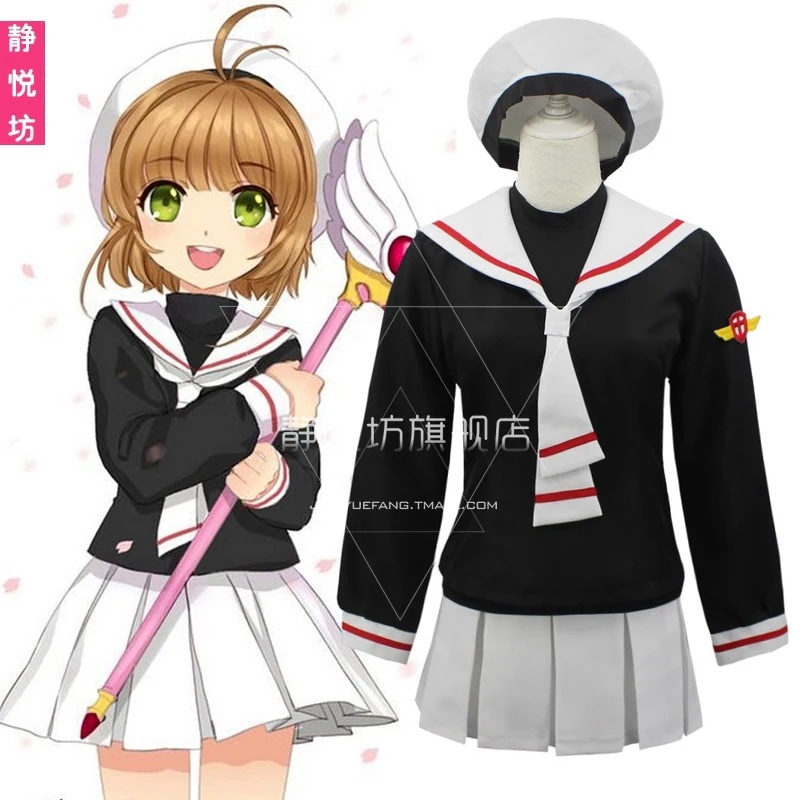 さくらガールアニメコスチュームカードキャプターさくらセーラー服さくらスクールユニフォーム木之本桜コスプレ女性服