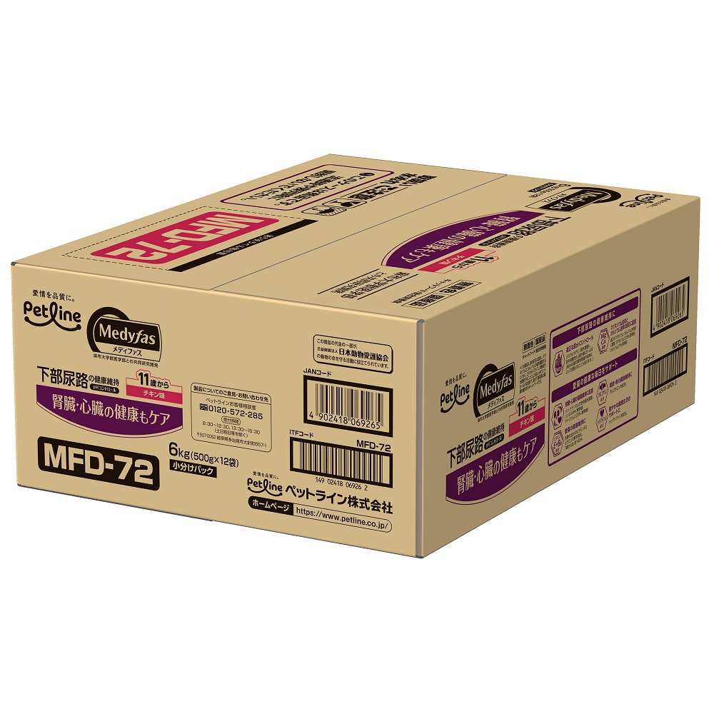 キャットフード　メディファス　１１歳から　チキン味　６ｋｇ（５００ｇX１２袋）　お一人様３点限り　ＣＲＣ35―07―50―02―72