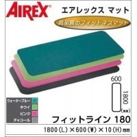 AIREX（R） エアレックス マット フィットネスマット（波形パターン）　FITLINE180　フィットライン180 AML-480　Pピンク