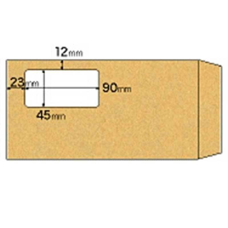 ヒサゴ　窓つき封筒 ~クラフト紙~(長形3号200枚)　MF06