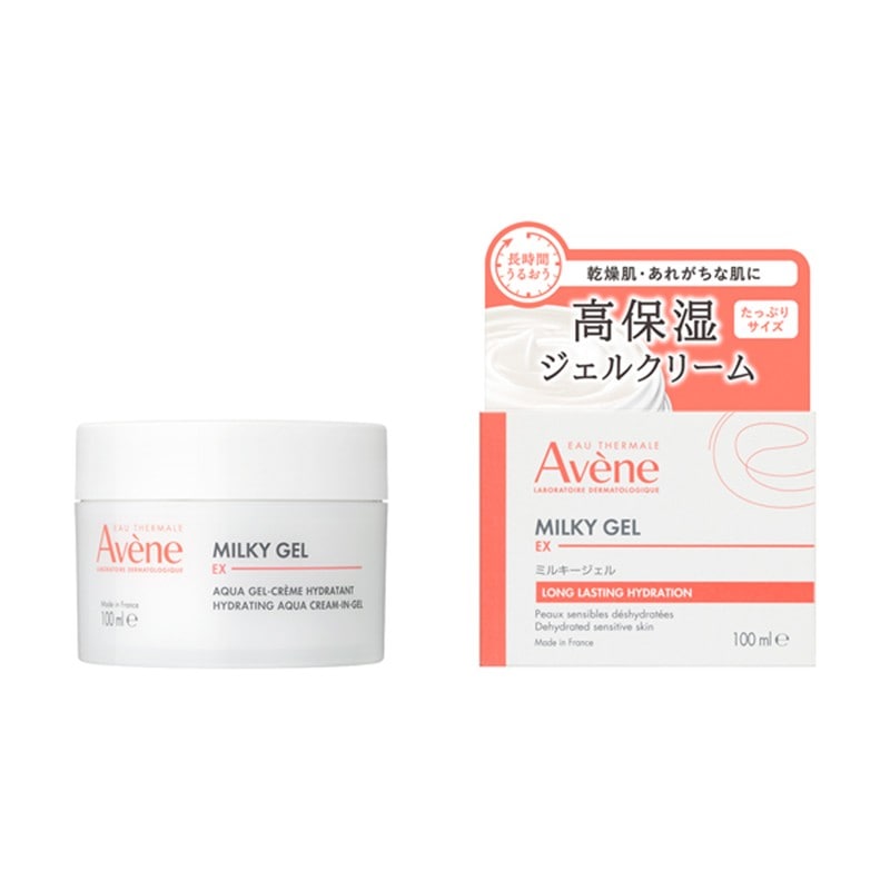 アベンヌ　ミルキージェルエンリッチ100mLエイジングケアジェルクリーム　未使用 Amazon | アベンヌ(Avene) ミルキージェル エンリッチ 100mL