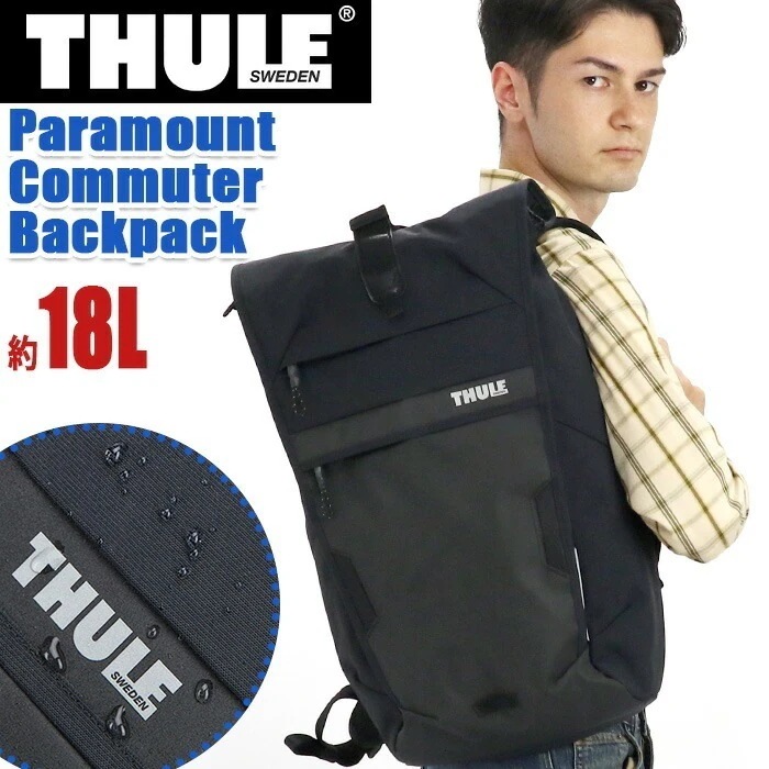 Paramount パラマウント Commuter 18L リュック 拡張 防水 アーバン 16インチ PC収納 タブレット A4 B4 ビジネス 3204729 TPCB118