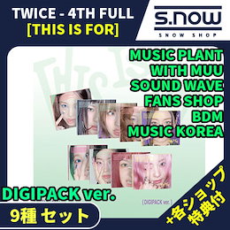 SnowShop - 2024 Qoo10 Awards指定ショップ