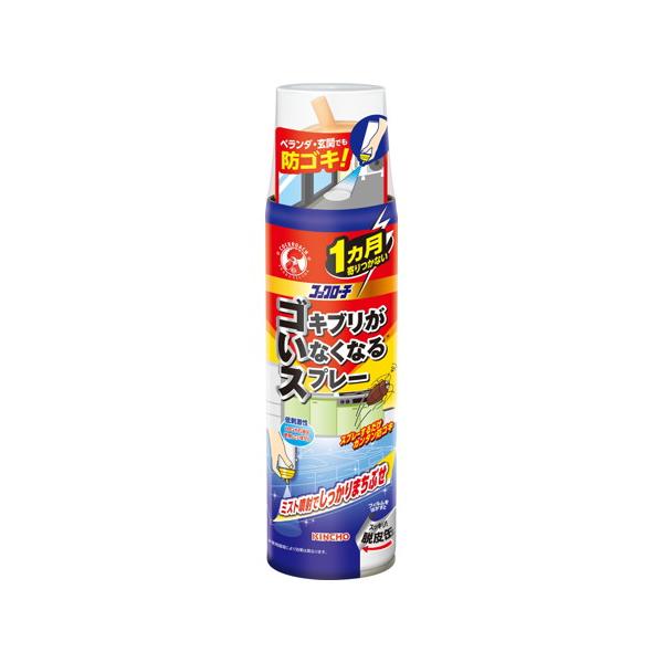 【10個セット】コックローチゴキブリがいなくなるスプレー 200ml[金鳥]