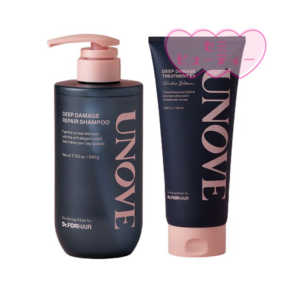 ディープダメージリペアシャンプー 500g + ディープダメージトリートメント 320ml