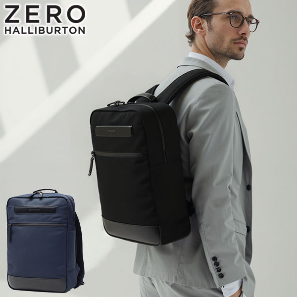 正規品5年保証 メンズ ブランド 軽量 撥水 PC収納 自立 A4 12L 13.3inch Cipher Quiet SmallBackpack 81534