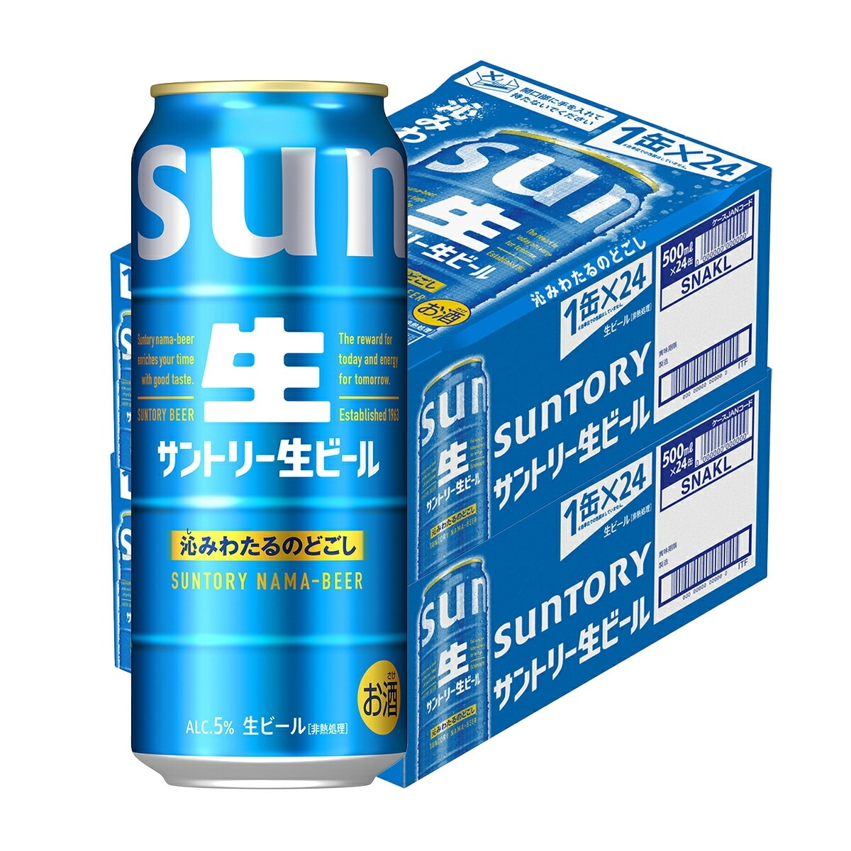 サントリー 生ビール 500ml2ケース/48本【北海道東北四国九州は別途送料がかかります】
