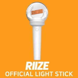 【公式】 RIIZE OFFICIAL LIGHT STICK 公式 ペンライト 応援棒 正規品