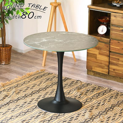 Qoo10] ブランドなし : 丸テーブル 円形 ガラステーブル ダイニ : 家具