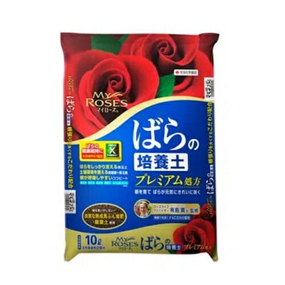 他サイト： 住友化学園芸　住友園芸 マイローズ ばらの培養土 10L　2055219_の商品画像