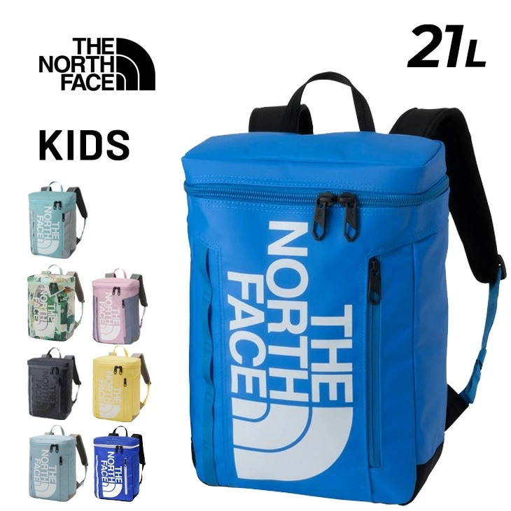 キッズ リュックサック 21L 子ども用 バックパック BCヒューズボックス2 デイパック バッグ 鞄 スクエア型 A4サイズ対応 キッズリュック 男の子 女の子 こども アウトドア/NMJ82350