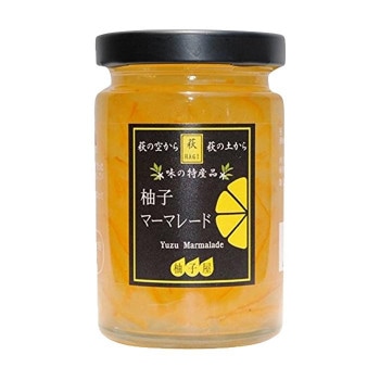 柚子マーマレード 160g ×12本セット