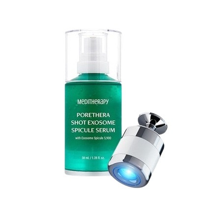 ポセラ ショット エキソズム スピキュセラム 本品セット（エキソズム スピキュセラム 1ボックス+ミニマイザー 1ボックス）+エキソズム スピキュセラム 1ボックス