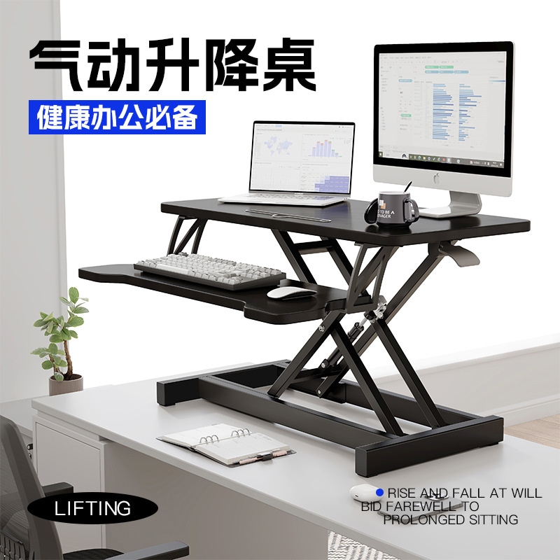 11 スタンドのオフィスデスクはコンピューターデスクのラップトップスタンドの折り畳み式ベンチデスクトップ高さを持ち上げて調整できます r n2