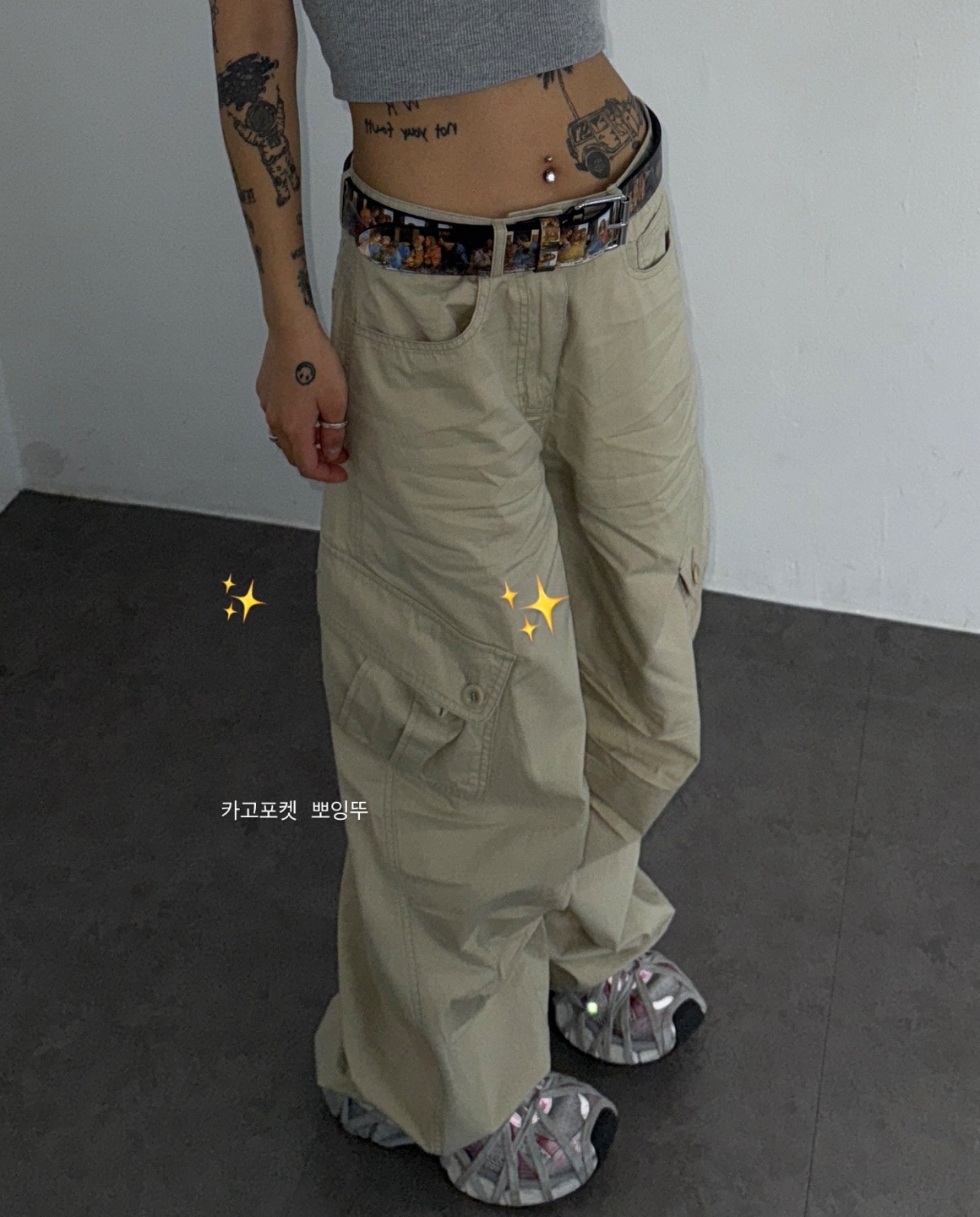 ビッグポケットカーゴボリュームPT