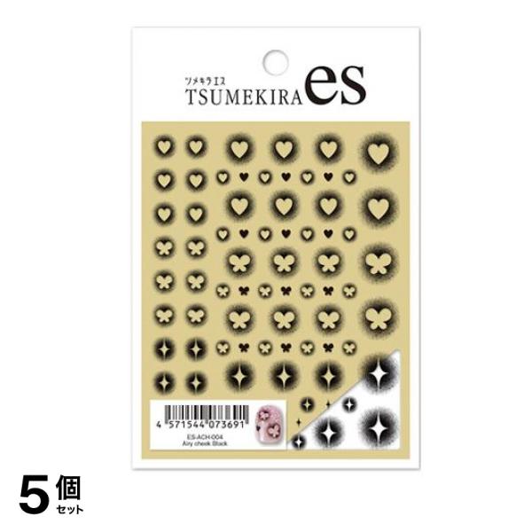 TSUMEKIRA es(ツメキラエス) ネイルシール ES-ACH-004 Airy cheek Black(エアリーチーク ブラック) 1枚入 5個セット