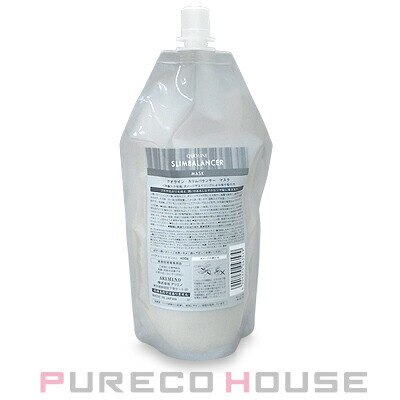 アリミノ クオライン スリムバランサー マスク (レフィル) 400g 5,370円