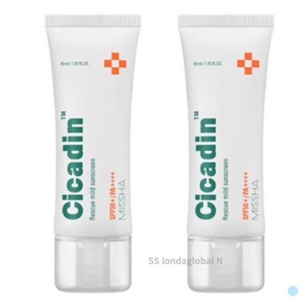 ミシャ シカディン レスキュー マイルド サンクリーム SPF50+ 40ml X2個