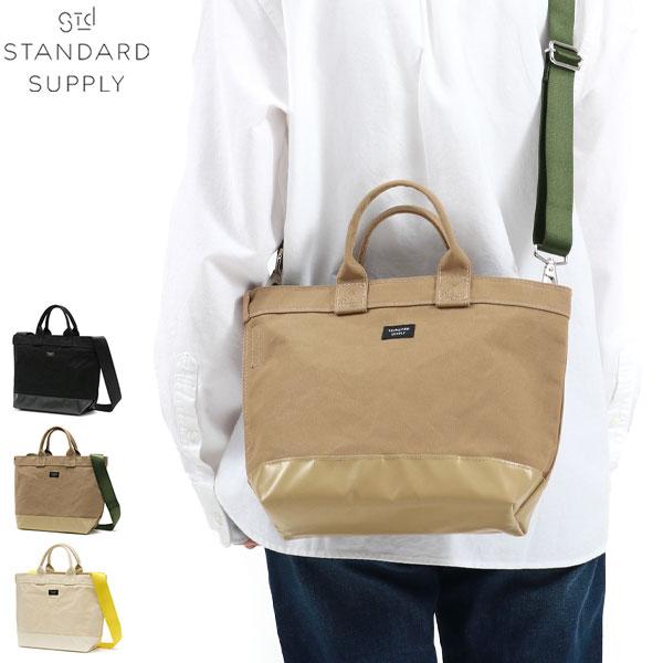 YACHT TOTE S ショルダーバッグ キャンバス A5 2WAY 斜めがけ 軽量 日本製 レディース
