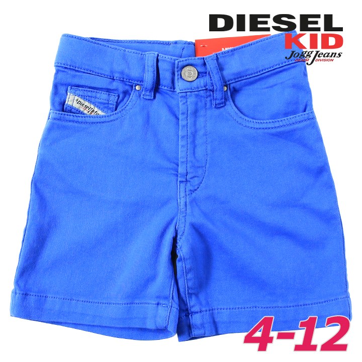ショートパンツ ジュニア ボーイ D-MACS-SH-J-JJJ スウェットデニム ジョグジーンズ dik-m-p-g4-437