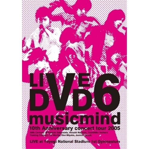 V6 ／ 10th Anniversary CONCERT TOUR 2005 musi.. (Blu-ray) AVXD-27995
