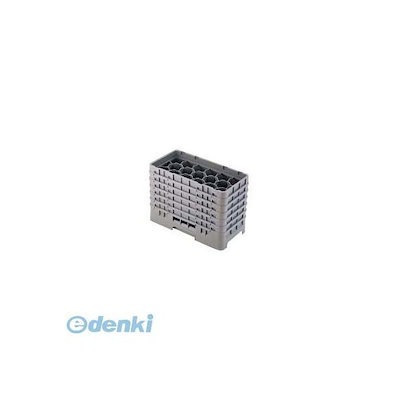 CAMBRO(キャンブロ) 17仕切 ステムウェアラック ハーフ 17HS958 IST70958 キャンブロ １７仕切 ステムウェアラックハーフ １７ＨＳ３１８ CAMBRO