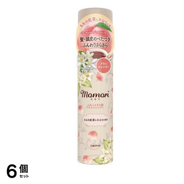 momori モモリ ふわっとさら髪ドライシャンプー ももの紅茶とネロリの香り 100g 6個セット