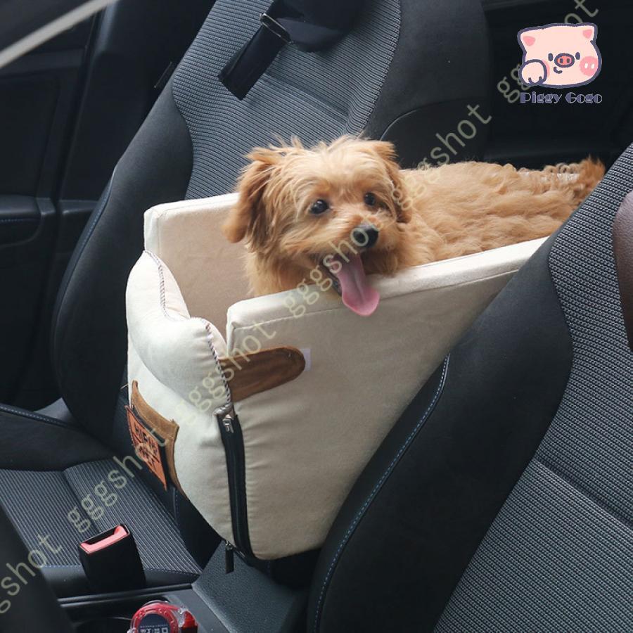 ペットベッド 車載用 ドライブベッド ペットキャリー 犬 車 ペットソファー ドライブ 小型犬 中型犬 可愛い 車用 ドライブボックス 中型犬用ドライブベッド