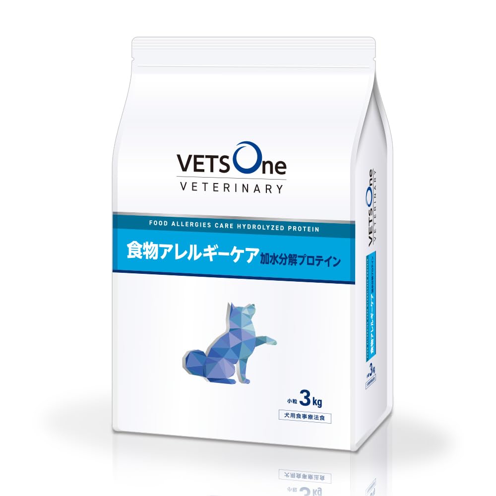 ベッツワンベテリナリー 犬用 食物アレルギーケア 加水分解プロテイン 小粒 3kg