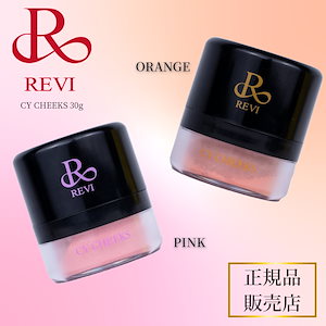 Qoo10] REVI REVI ルヴィ CYチーク（ピンク/オ