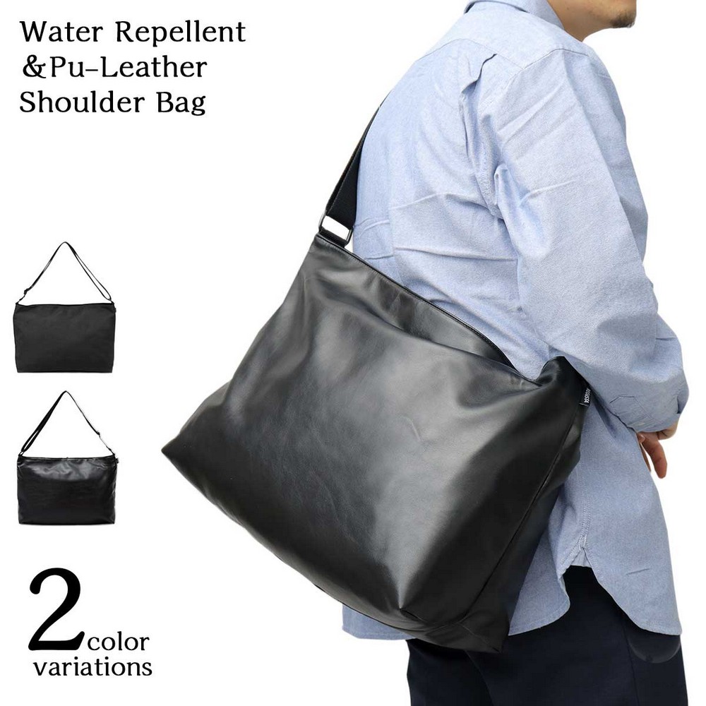 ショルダーバッグ 撥水加工 ポリエステル 黒大きめ 大容量 マチ広め 肩がけ 斜めがけ