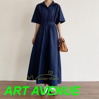 シャツワンピース ワンピース 秋 春 レディース ロングワンピース 長袖 ロング丈 マキシ丈 体型カバー 無地 着痩せ 30代 40代 50代 カジュアル 夏作 5,184円