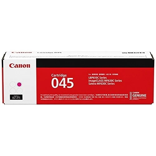 （まとめ買い）純正 トナーカートリッジ045 マゼンタ CRG-045MAG [x3] 23,038円