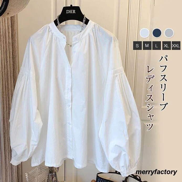 【限定SALE!!】ブラウス レディース シャツ ワイシャツ パフスリーブ 通勤 通学 長袖 前開き 無地 コットン アシンメトリー おしゃれ カジュアル