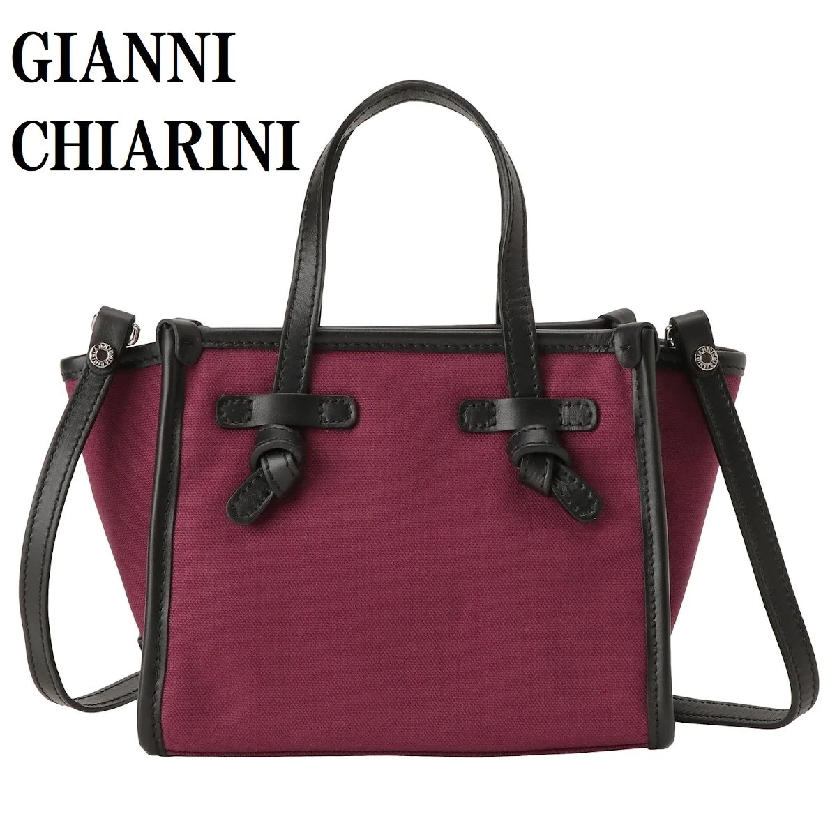 ミス マルチェッラ 2way ショルダーバッグ ハンドバッグ キャンバス グレープ