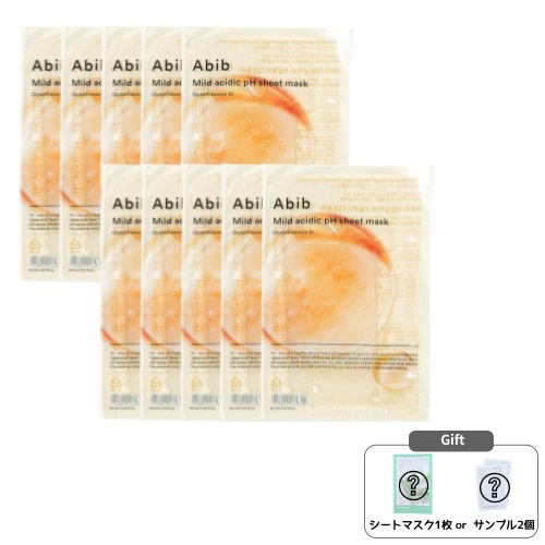 弱酸性pH シートマスク グルタチオン ソームフィット 30mL x 10枚