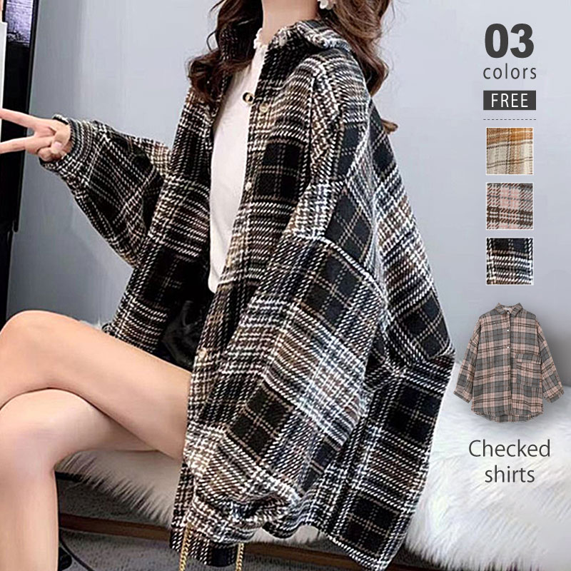 【9/25！クーポンで3,730円】 ネルシャツ チェック柄 シャツ トップス レディース チェックシャツ 長袖 ロング 大きいサイズ オーバーサイズ ドロップショルダー アウター 上着 羽織り 体型