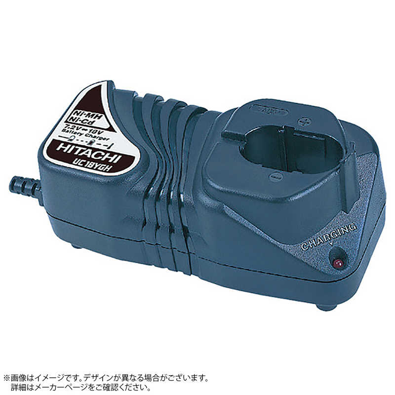 HiKOKI　日立 充電器　UC18YGH