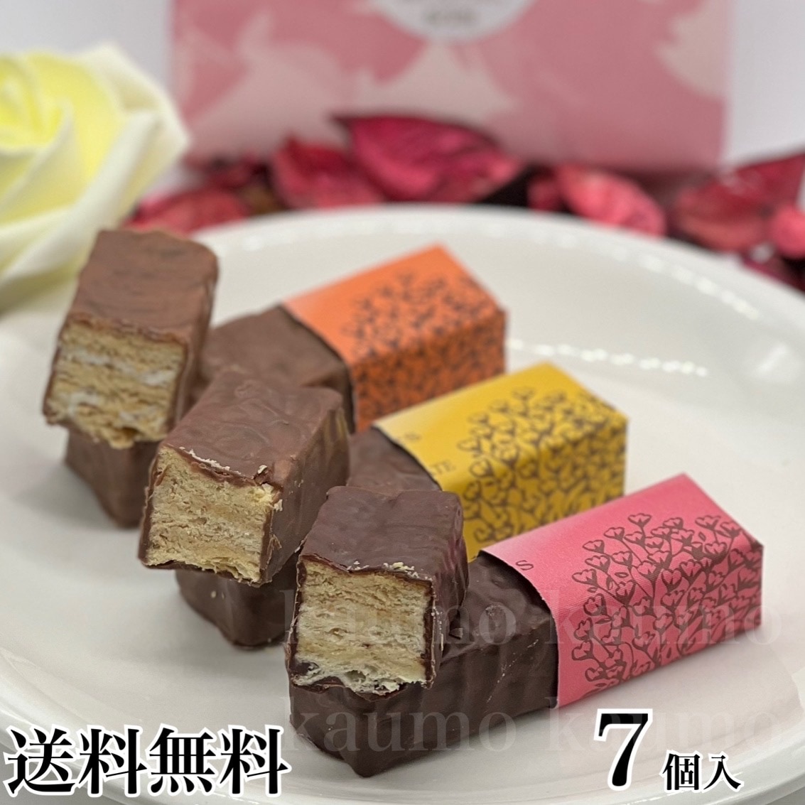 Qoo10 ベルン ミルフィーユ ミルフィユ チョコ 食品