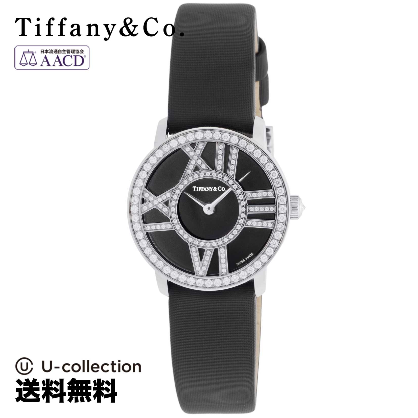 経典ブランド 【腕時計】Tiffany & ブランド 時計 Z1900.10.40E10A40B 【新品非売品】 コーヒー様専用!ハミルトン 腕時計 アードモア レディース 腕時計(アナログ)