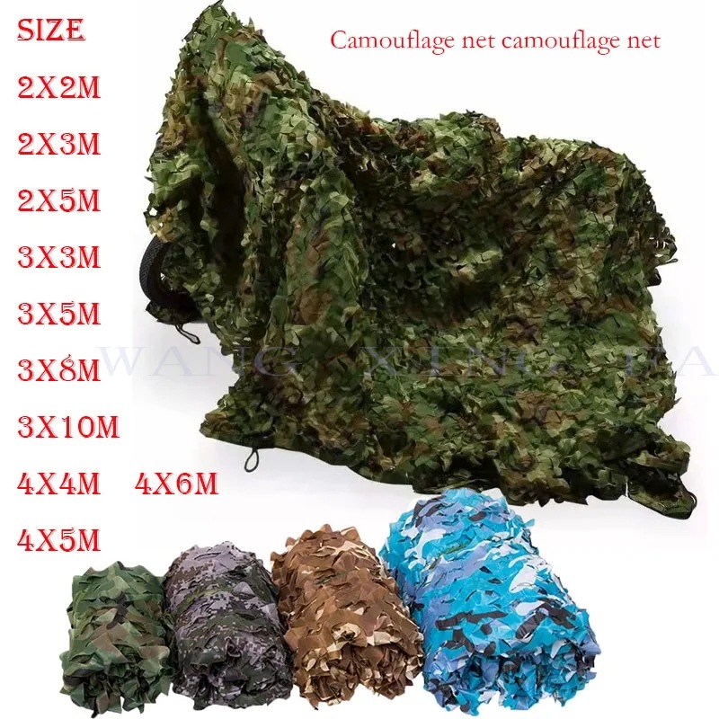 ミリタリーカモフラージュネットガーデンミリタリーカモフラージュ,ハンティングカモフラージュ,カーテント,ホワイト,ブルー,グリーン,ブラック,ベージュ