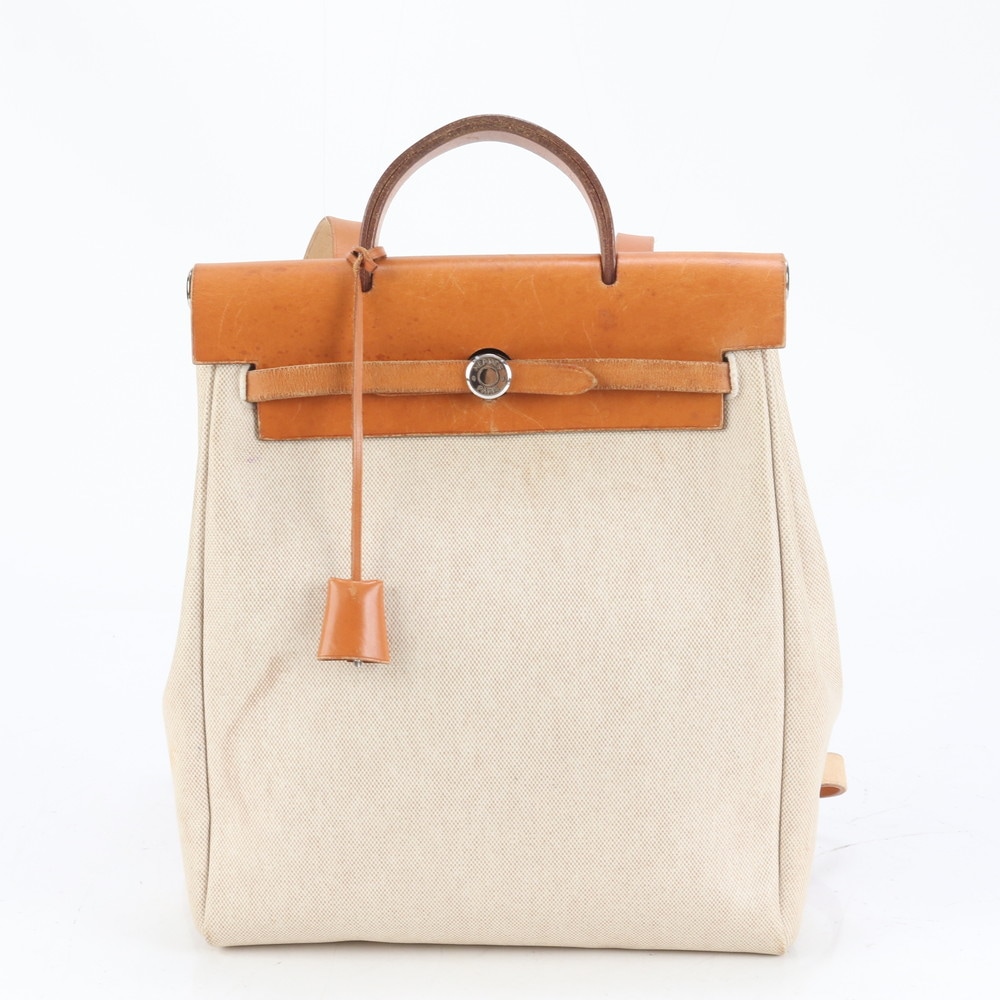 美品 エールバッグ B 刻印 PM レザー×キャンバス 2WAY リュックサック リュック バックパック ショルダー バッグ ビジネス A4 メンズ EUE CQ18-5 中古 51,480円
