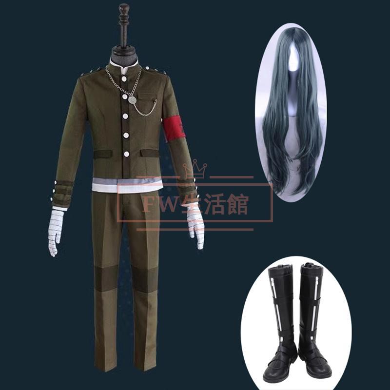ニューダンガンロンパV3 みんなのコロシアイ新学期 真宮寺は清 コスプレ衣装 ウィッグ 靴 演出服 アニメ ゲーム ハロウィン 変装