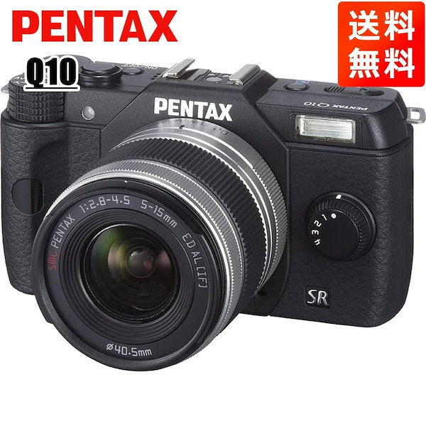 PENTAX Q10 ミラーレス一眼 望遠レンズ、予備バッテリー付き - カメラ
