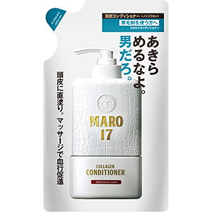 MARO17 スカルプ コンディショナー メンズ ノンシリコン 低刺激 300ml 詰め替え