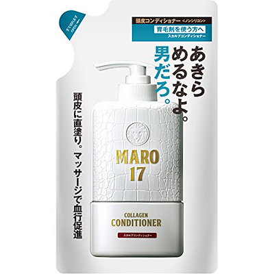 他サイト： ネイチャーラボ　MARO(マーロ)MARO17 コラーゲンスカルプ コンディショナー つめかえ用 (300ml) コンディショナーの商品画像