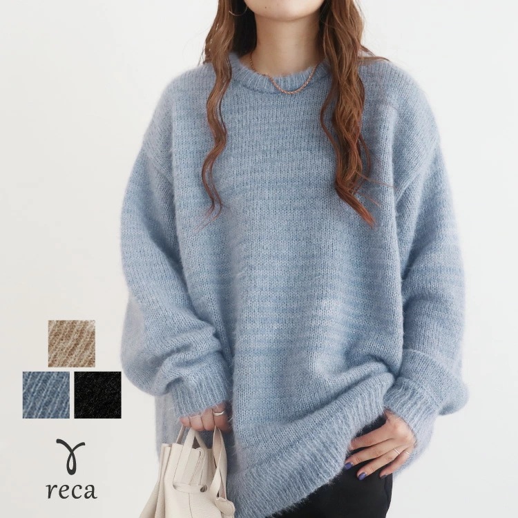 ラメ混ニットプルオーバーレディース ニット プルオーバー ラメ キラキラ カジュアル シンプル 体型カバー オーバーサイズ 長袖 春秋