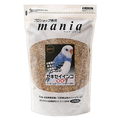 他サイト： mania(マニア) プロショップ専用 セキセイインコ 3Lの商品画像